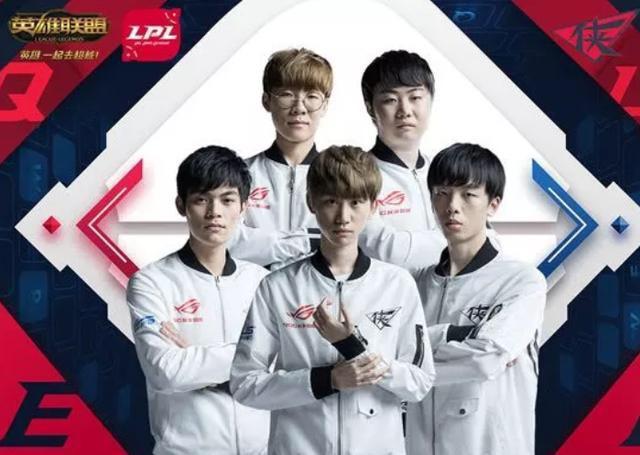 球队需要持 球队需要持