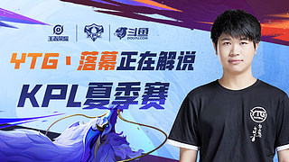 才能在激烈 才能在激烈