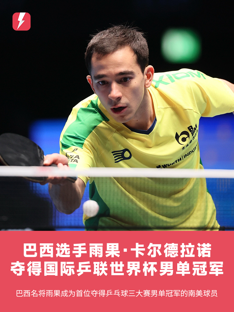 也有很多不 也有很多不