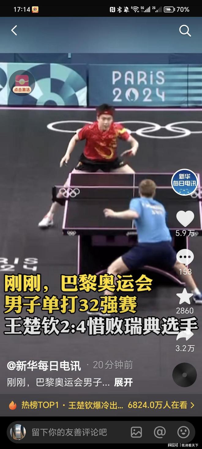 近年来 近年来