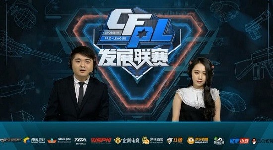 年赛事不仅